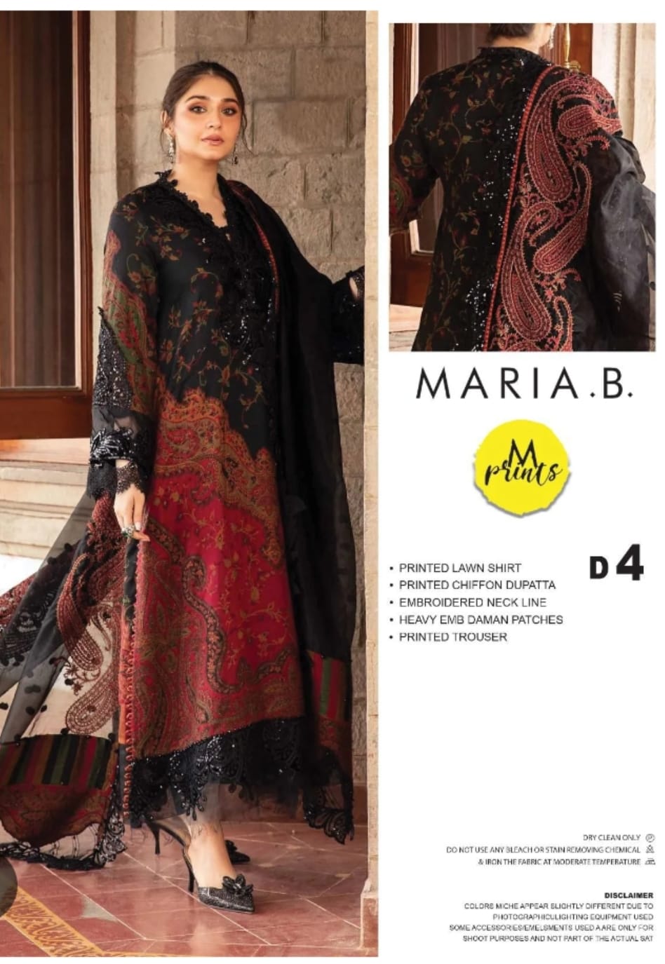 Maria.B. M.Prints Unstitched 3-Piece Lawn Suit – D4