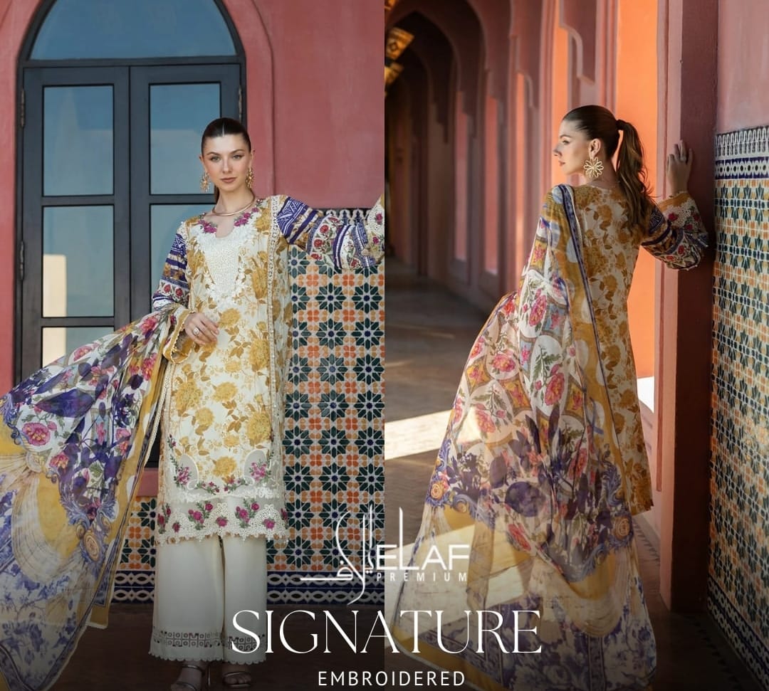 ELAF Signature | ESTELLE (ETS-5A)